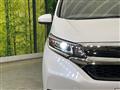 2023 Honda Freed