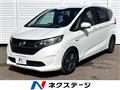 2017 Honda Freed