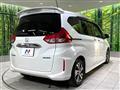 2017 Honda Freed