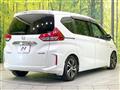 2017 Honda Freed