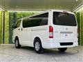 2025 Toyota Hiace Van