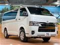 2025 Toyota Hiace Van