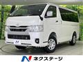 2026 Toyota Hiace Van
