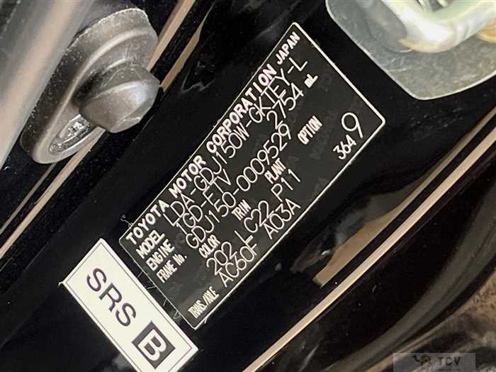 2016 Toyota Land Cruiser Prado