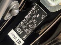 2016 Toyota Land Cruiser Prado