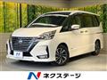 2020 Nissan Serena