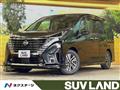 2023 Nissan Serena