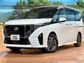 2023 Nissan Serena