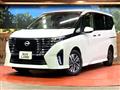 2024 Nissan Serena
