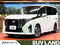 2024 Nissan Serena