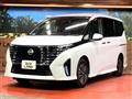 2024 Nissan Serena