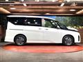 2024 Nissan Serena
