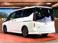 2024 Nissan Serena