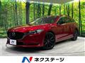 2023 Mazda Mazda6