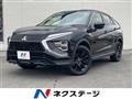 2024 Mitsubishi Eclipsecross