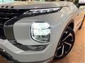 2021 Mitsubishi OUTLANDER PHEV