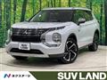2022 Mitsubishi OUTLANDER PHEV