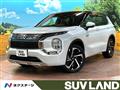 2023 Mitsubishi OUTLANDER PHEV