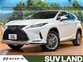 2020 Lexus RX