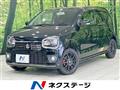 2017 Suzuki Alto Works