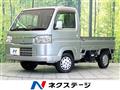 2014 Honda Acty Truck