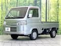 2014 Honda Acty Truck