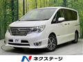 2014 Nissan Serena