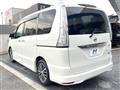 2014 Nissan Serena