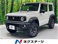 2020 Suzuki Jimny Sierra