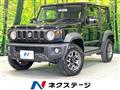 2023 Suzuki Jimny Sierra