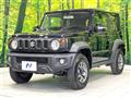2023 Suzuki Jimny Sierra