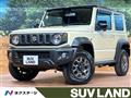 2023 Suzuki Jimny Sierra