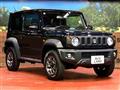 2023 Suzuki Jimny Sierra