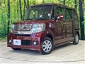 2012 Honda N BOX