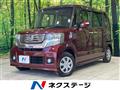 2012 Honda N BOX