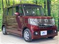 2012 Honda N BOX
