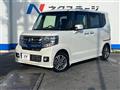 2015 Honda N BOX