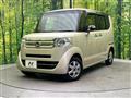 2017 Honda N BOX