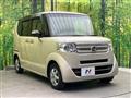 2017 Honda N BOX