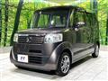 2013 Honda N BOX