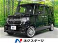 2021 Honda N BOX