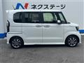2022 Honda N BOX