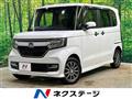 2020 Honda N BOX