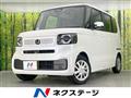 2025 Honda N BOX