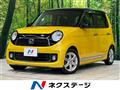 2013 Honda N-ONE