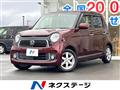 2015 Honda N-ONE