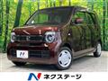 2020 Honda N-WGN