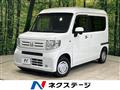 2019 Honda N-VAN