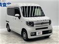 2020 Honda N-VAN