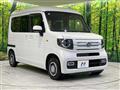 2022 Honda N-VAN